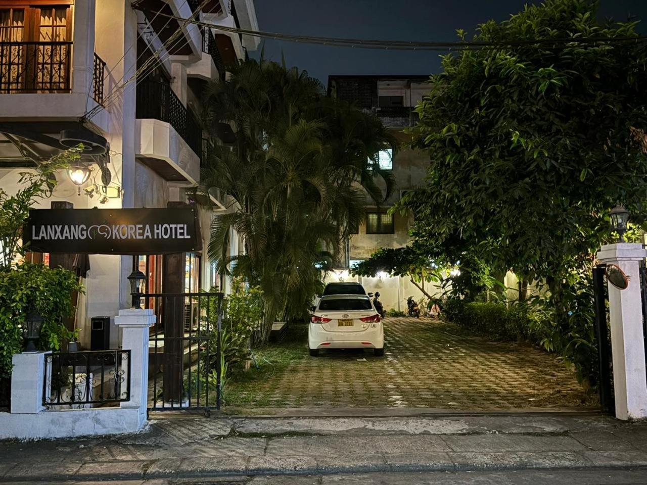 Lanxang Korea Hotel ビエンチャン エクステリア 写真
